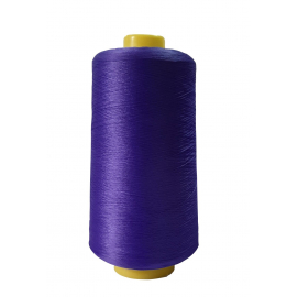 Текстурована нитка 150D/1 №200 Фіолетовий в Фрунзівці