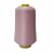 Текстурированная нить 150D/1 №151 рожевий в Фрунзовке