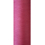 Текстурированная нитка 150D/1 №122 бордовый, изображение 2 в Фрунзовке