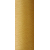 Текстурированная нить 150D/1 №136 горчичный, изображение 2 в Фрунзовке