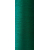 Текстурированная нитка 150D/1 № 215 зеленый, изображение 2 в Фрунзовке