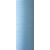 Текстурована нитка 150D/1 №328 Голубий, изображение 2 в Фрунзівці