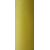 Текстурированная нитка 150D/1 № 384 желтый, изображение 2 в Фрунзовке