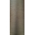 Текстурированная нитка 150D/1 №423 хаки, изображение 2 в Фрунзовке